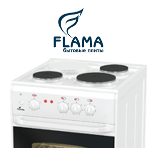 Плиты ТМ Flama производятся по новой системе эмалирования